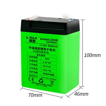 

4.0-6.0ah 6V Rechargeable Li-ion battery 4000mAh replace for lead acid storage cell LED light bulb and electronic scale balance