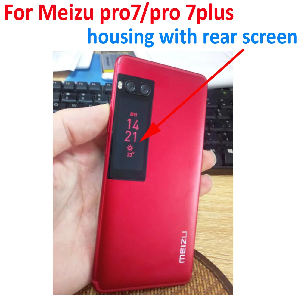 Задняя крышка батарейного отсека для Meizu Pro7 Pro 7 / Plus с кнопками объектива камеры и