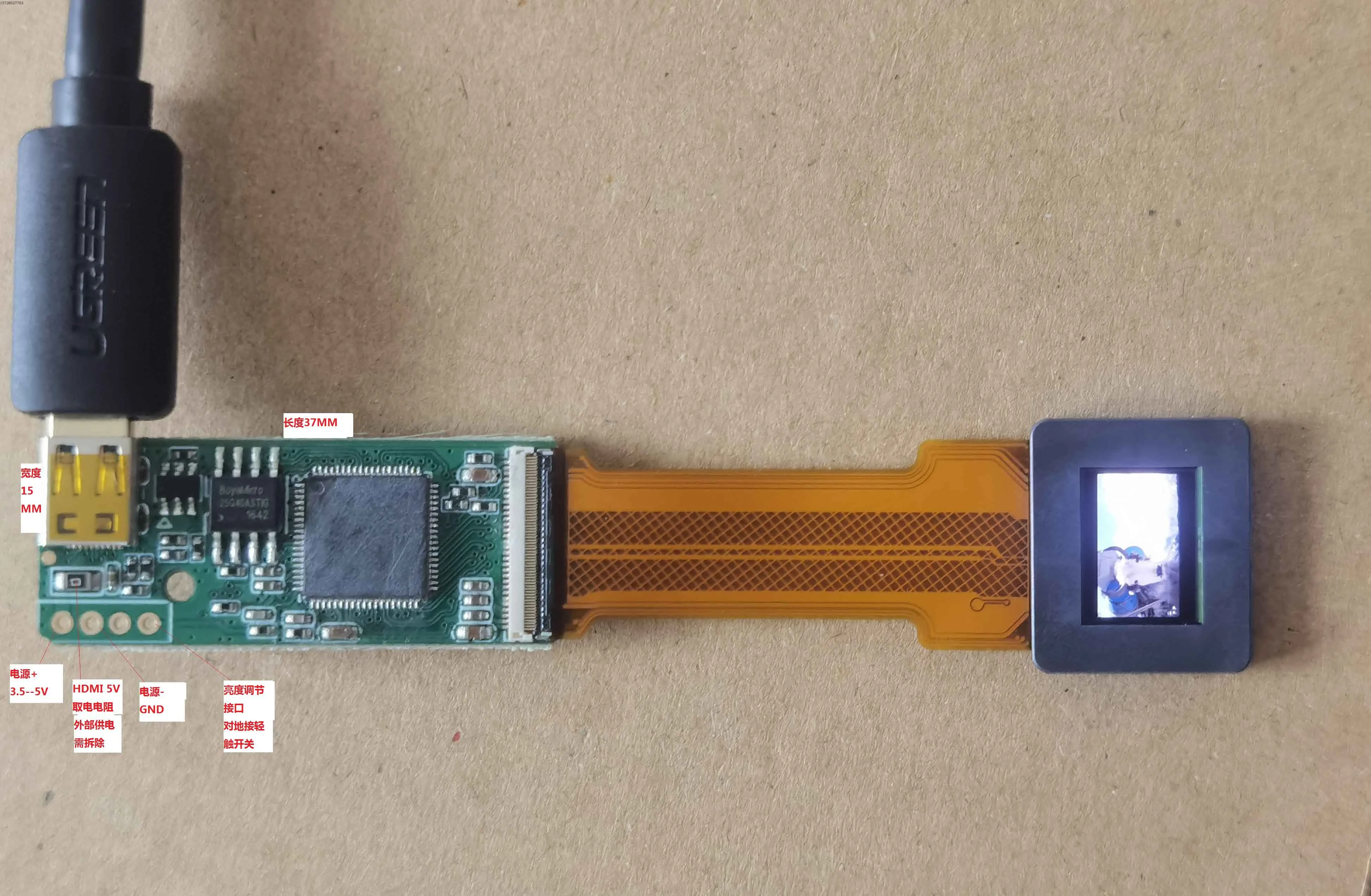 

HD OLED Microdisplay 1280X960 Thermal image viewfinder AR/VR display module brightness 1000