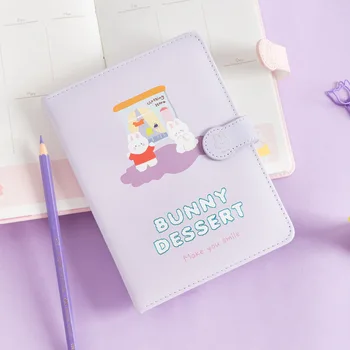 

Cute Cartoon Animal Friend Soft PU Leather Diary Book 17.3*12.7cm 192P Colorful Pages Undated DIY Yearly+Monthly+Daily Plan