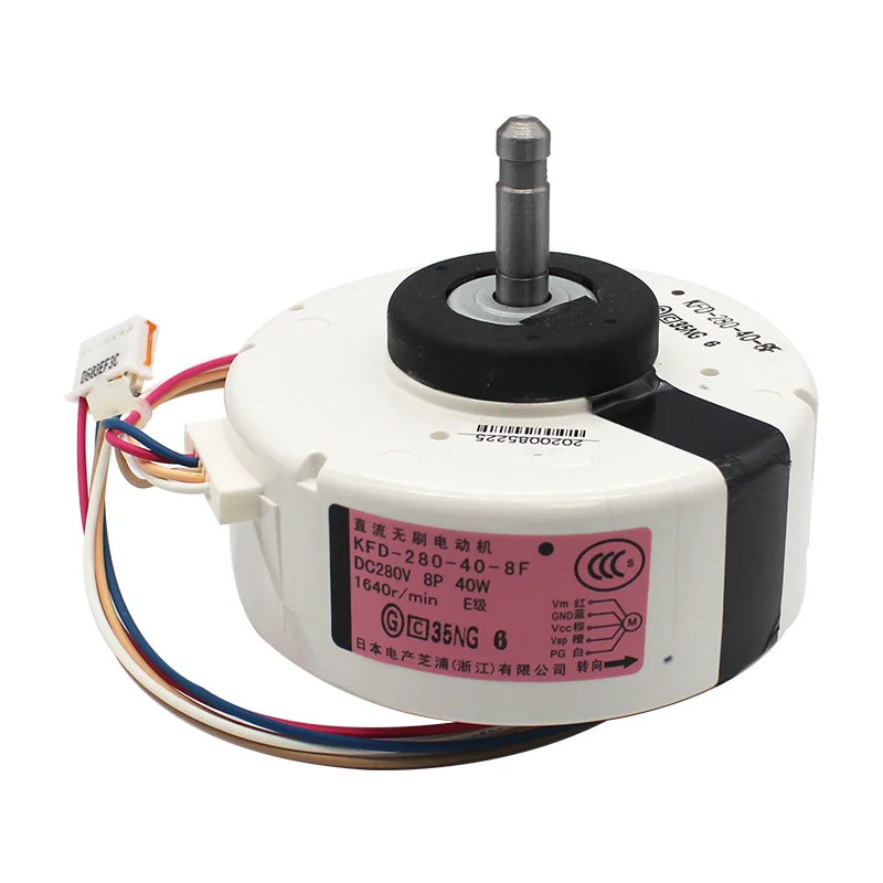 KFD-280-40-8F Replacement Fan Motor For Daikin CTXS35EV2C