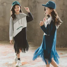 Сетчатое разноцветное платье с капюшоном для девочек Детские платья с длинными рукавами на весну и осень детская одежда