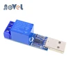 USB Serial Port 1 Channel Relay Module 5V 10A CH340 Overcurrent Protection Computer Command Control Switch Smart Home ► Photo 3/6