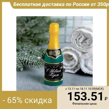 

Soap in the shape of a bottle of Champagne "Happy New Year"