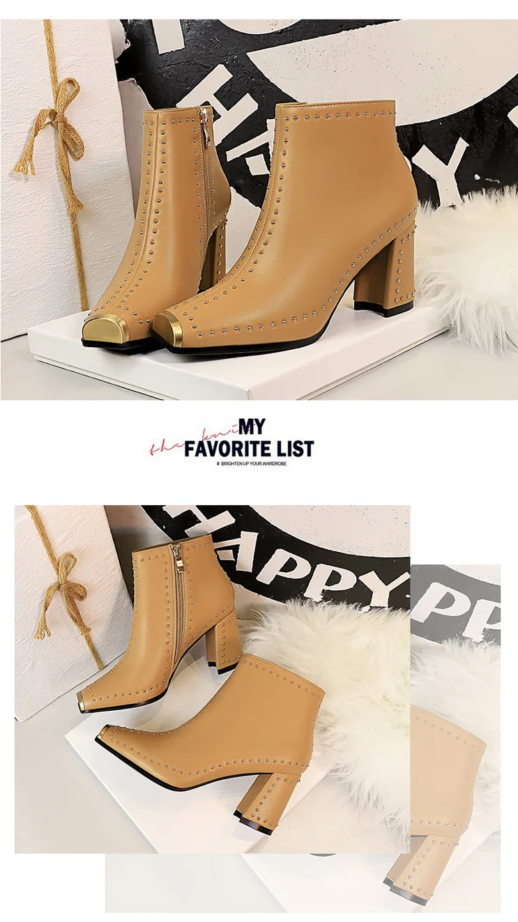 详情图18_调整大小