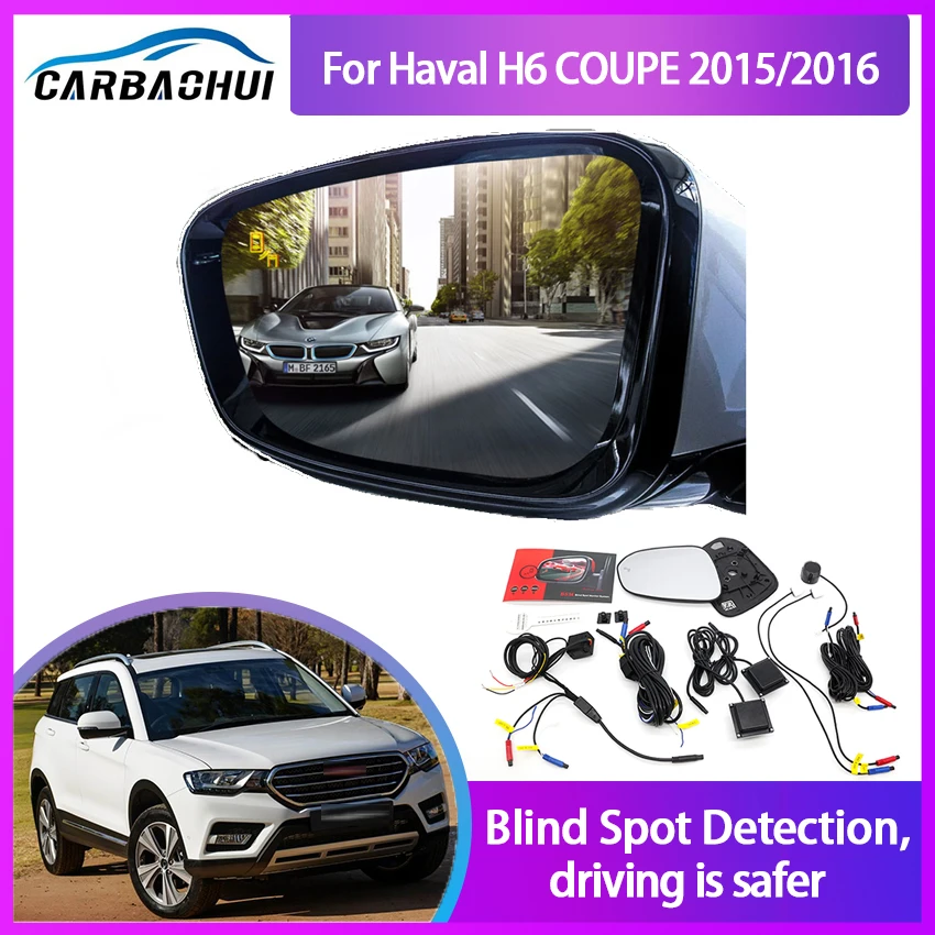 

Car Blind Spot Mirror Radar Detection System for Haval H6 COUPE 2015/2016 BSD Microwave Monitoring Assistant Driving Security