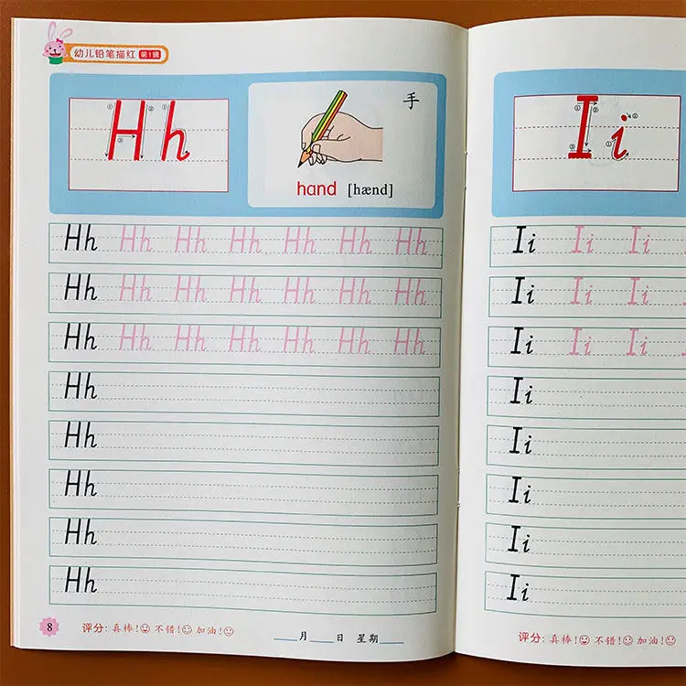 Caligrafia Livros Manuscrito Pré-escolar Crianças Exercícios Copybook Descrição 3d Round Writing 26 Alfabeto Inglês Uppercase 7 Educação & Ensino