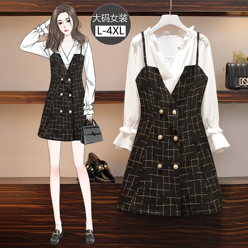 

2020 Spring Clothing New Style Large Size Dress Large GIRL'S Mm Graceful Tops Strapped Dress Slimming Two-Piece Set