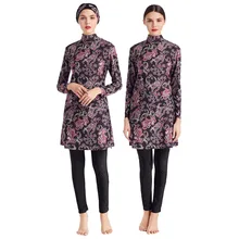 Мусульманский женский купальник с полным покрытием, исламский женский купальник с цветочным принтом и длинным рукавом, хиджаб, Буркини, Мусульманский купальник Moslim badmode