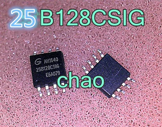 5 шт./лот GD25B128CSIGR 25B128CSIG 25B128CS1G стандартного режима работы