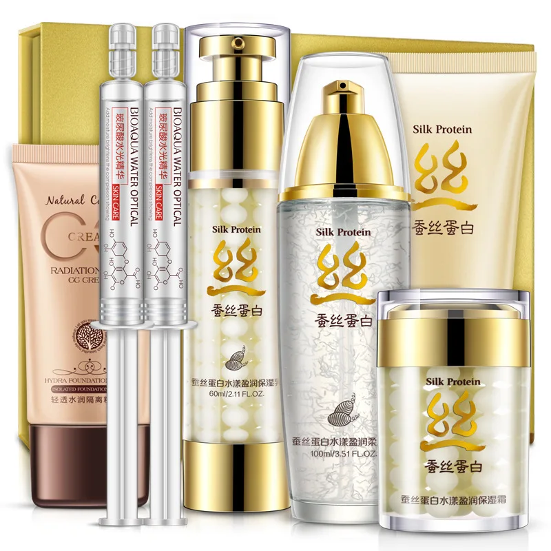 

Boquanya Fibroin Aqua Moisture And Seven Sets of Skin Care Set Water Light Needle Water Moisturizing Face Kits