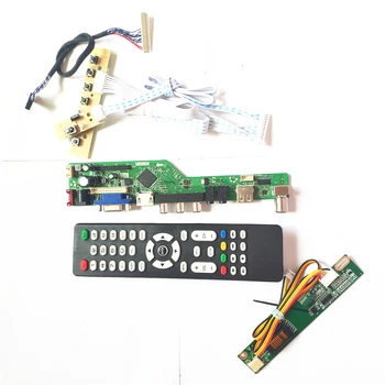 

For QD15AL01 Rev.03/4 T.V56 drive card board LVDS 1CCFL 30Pin LCD panel monitor keyboard+Remote+Inverter HDMI VGA USB AV DIY kit