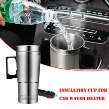 Hervidor eléctrico portátil para coche, calentador de agua con temperatura ajustable, 12v, 300ML, para café, té y leche