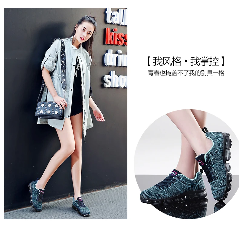 Tenis feminino Высокая Женская теннисная обувь Zapatillas Deportivas Mujer Спортивная обувь для спортзала женские стабильные спортивные кроссовки 1