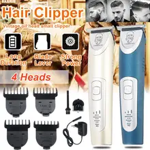 Профессиональный триммер для волос аккумуляторная электрическая машинка для стрижки волос для мужчин борода электрическая машинка для стрижки масляная голова машинка для стрижки волос