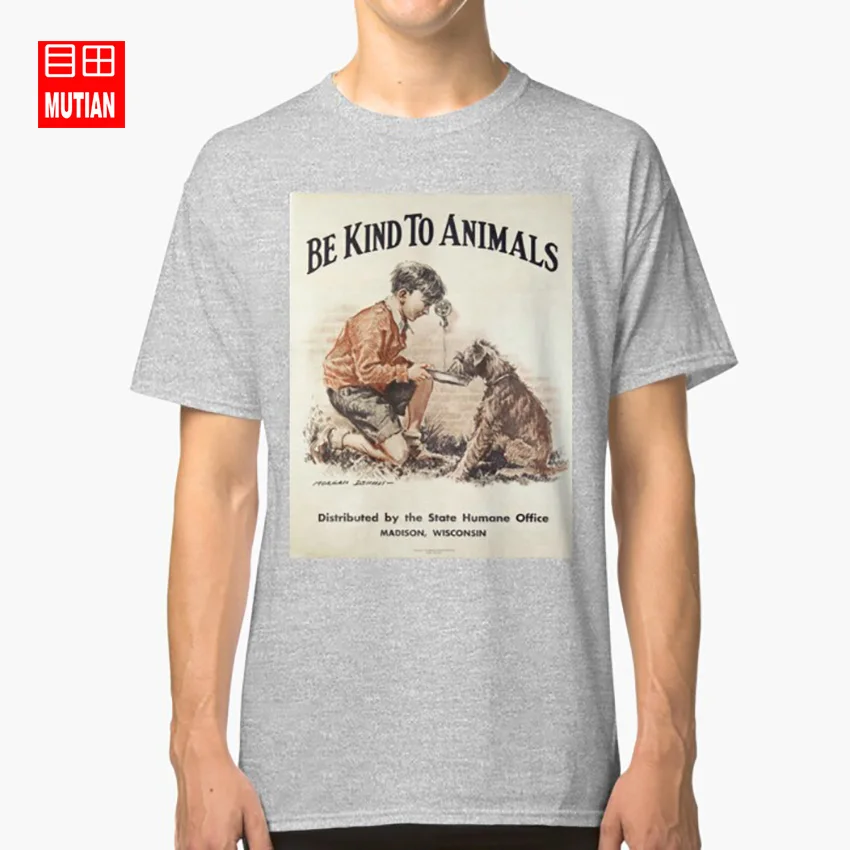Будьте добры к животным футболка будьте собакам Мэдисон штат Висконсин новинка
