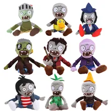 1 piezas plantas vs Zombies juguetes de peluche 30cm PVZ Gargantuar sombreros pato Zombie de peluche de juguete de peluche juguetes de peluche muñeca regalos de juguete para niños