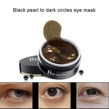 

Eye Mask Anti Wrinkle Removal Under Eye Bags Moisturizing Eyes Care Mask SK88