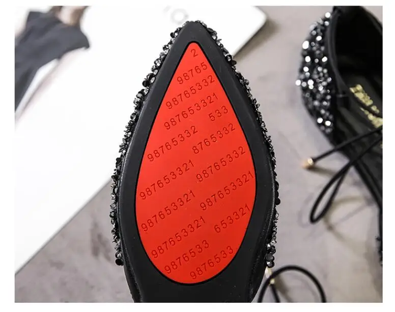 QQ截图20201211162407