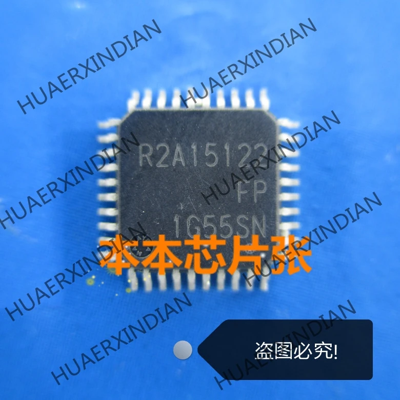 Новый R2A15122FP R2A15122 FP QFP48 высокое качество в наличии | Электронные компоненты и