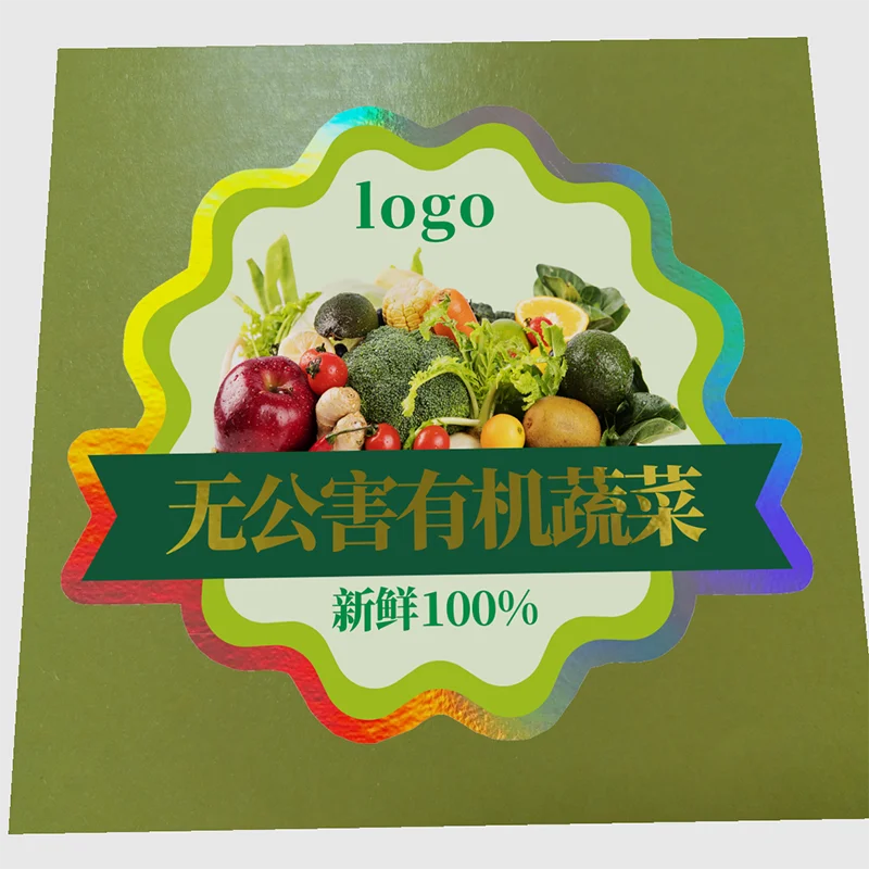 Рисунок 6 - Клейкая наклейка с индивидуальным