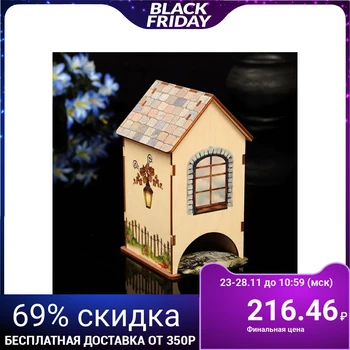 

Tea house "House" with UV printing, 8,5x9,5x16cm 3738837