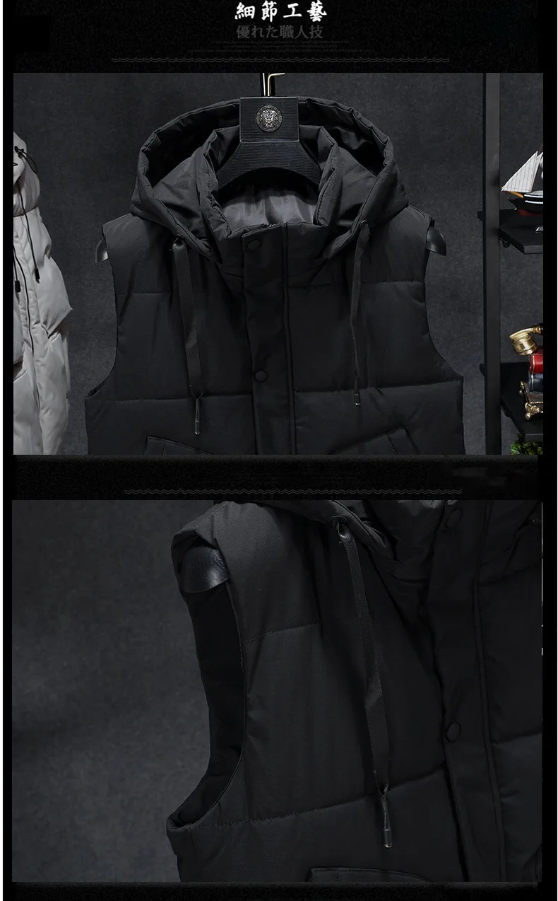 Разгрузка Plus Size 5xl 6xl 7XL Vest Men chalecos para hombre Waistcoat 8-5