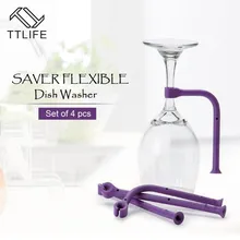TTLIFE, новинка, 4 шт., регулируемый гибкий силиконовый держатель для шампанского вина, полка, стеклянный стакан для посудомоечной машины, фиолетовый держатель, безопасная подставка для бокалов