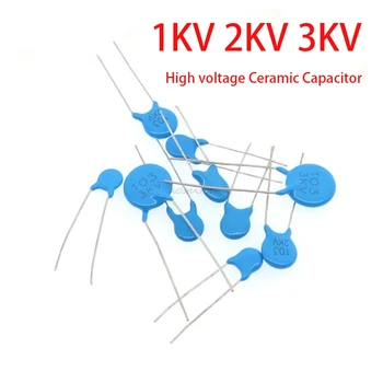 

20pcs High voltage Ceramic Capacitor 1KV 2KV 3KV 5PF 30PF 47PF 56PF 100PF 220PF 1NF 2.2NF 3.3NF 4.7NF 10NF 100NF 471 222 223 103