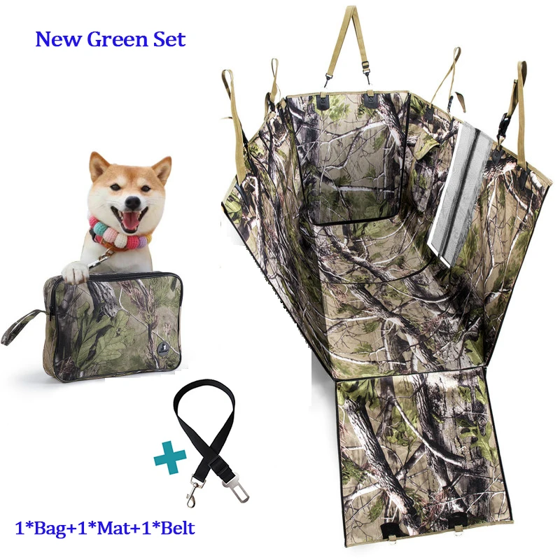 New Green Set