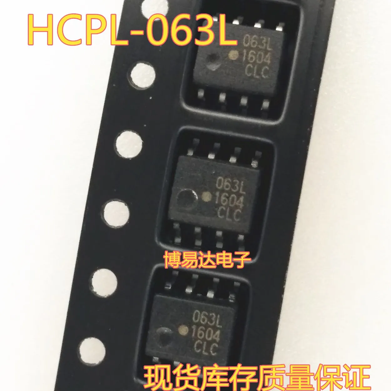 

HCPL-063L 63L SOP8 HCPL-063L-500E-000E
