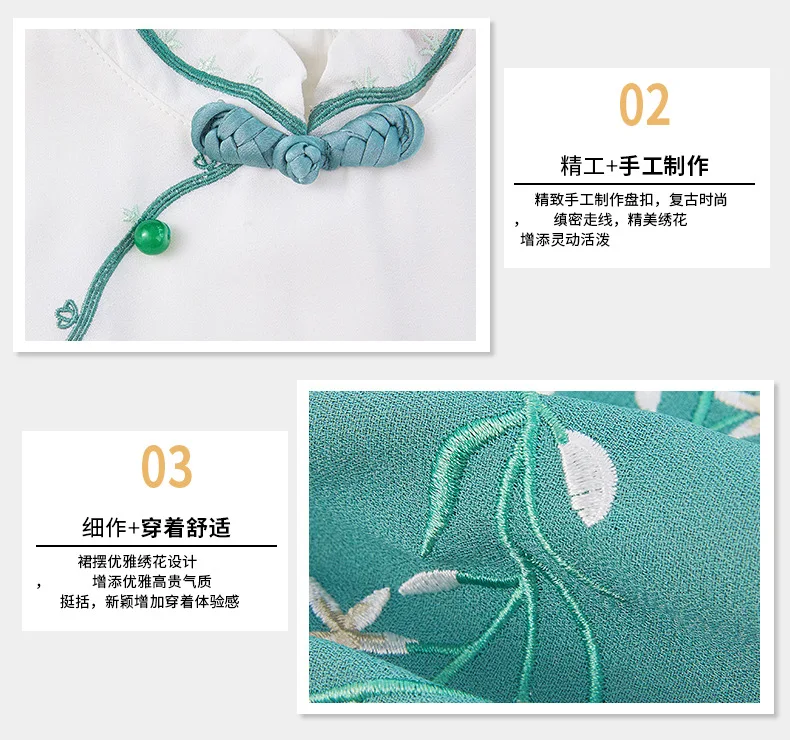Hanfu/платья для мамы и дочки; Милая футболка с цветочным принтом и юбка; платье для мамы и ребенка на свадьбу; одинаковые комплекты для семьи; Детские костюмы для женщин