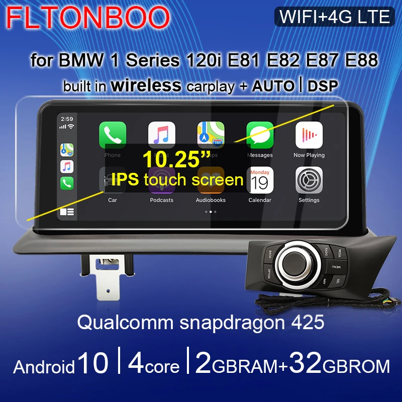 Мультимедийный плеер для BMW 1 серии 120i E81 E82 E87 E88 10 25 дюйма IPS экран DSP Android