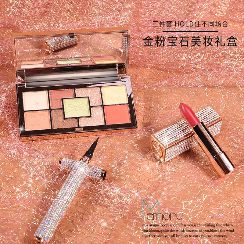 

Starry Charming Diamond Beautiful Makeup Gift Box Eyeshadow Lipstick Eyeliner Matte Nude Makeup Waterproof Silky Touch Discc