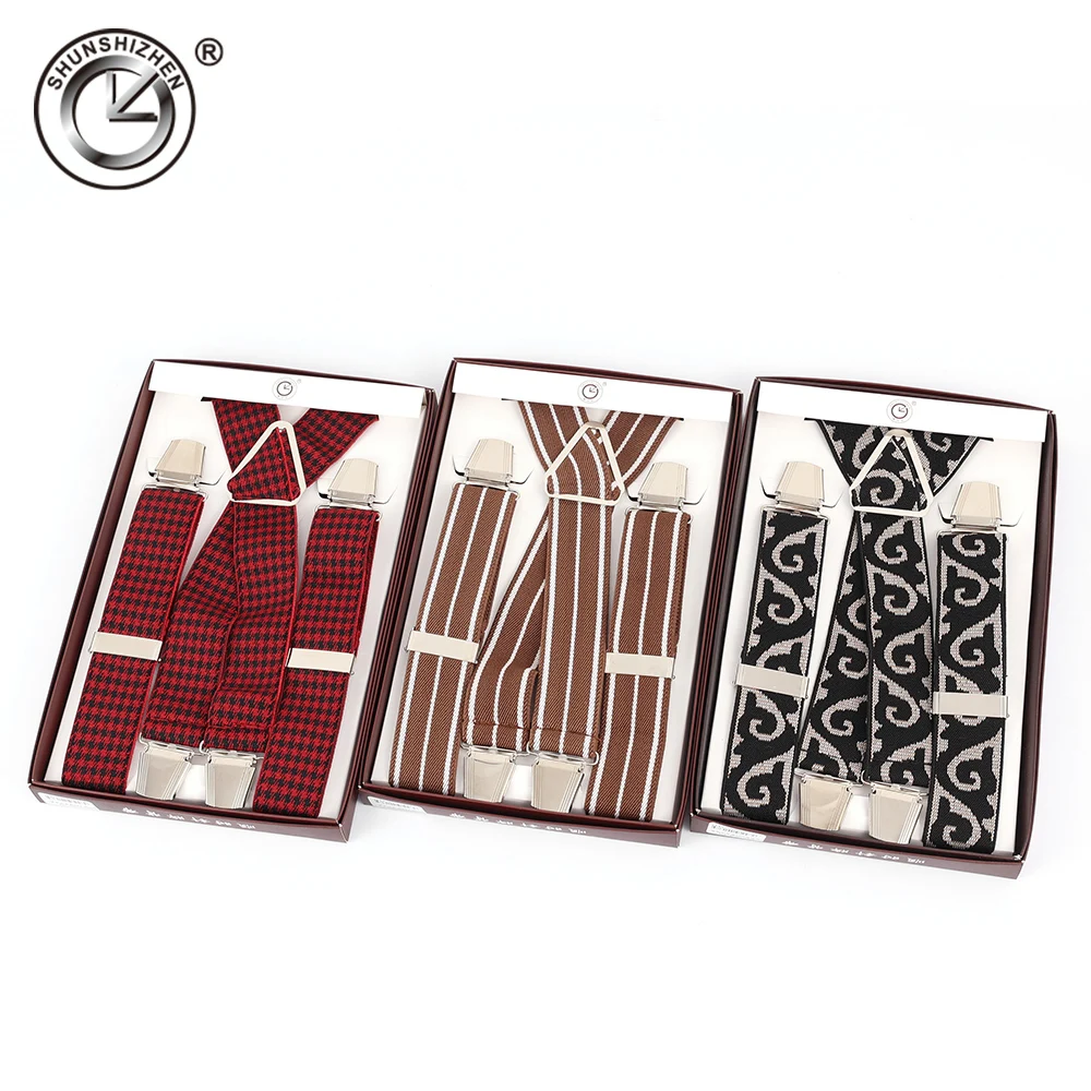 Рисунок 2 - Подтяжки мужские