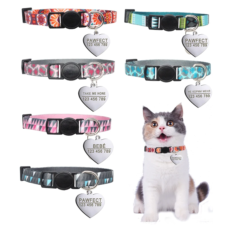 Personalized Cat Collar Free Shipping Cat Collar Personalized Kitten