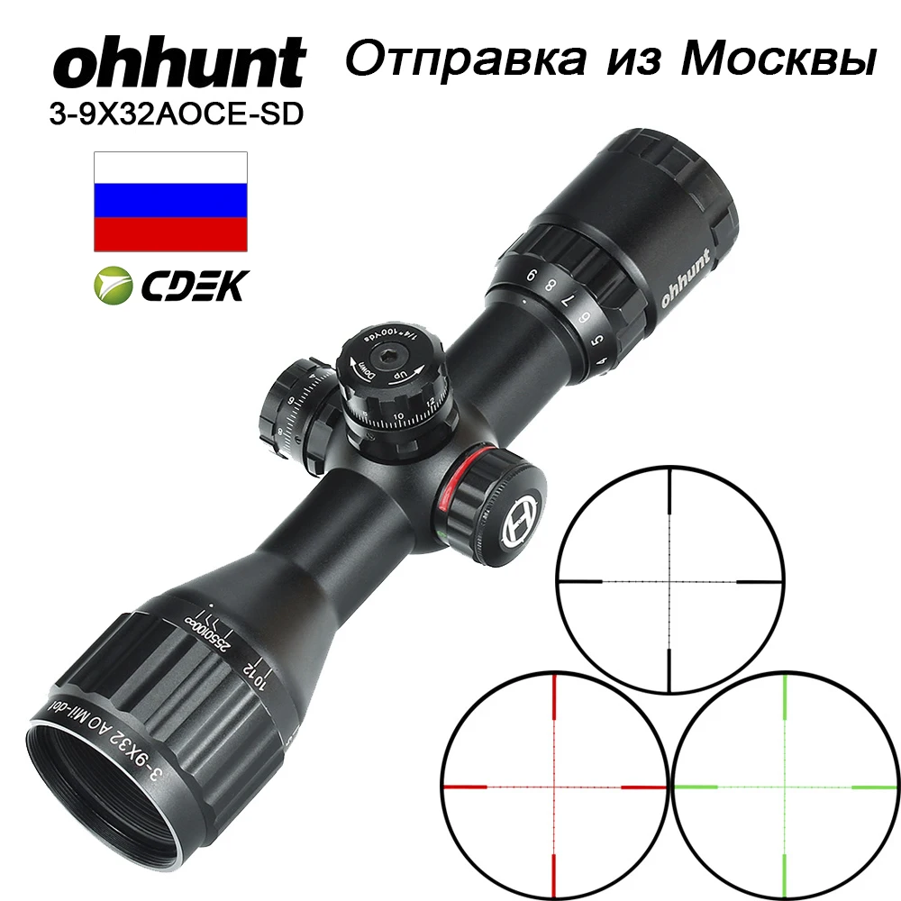 

ohhunt 3-9X32 AOCE Hunting Rifle Scope 1/2 Half Mil Dot Illuminated RG Wire Reticle Tactical Optical Sights with Turrets Locking