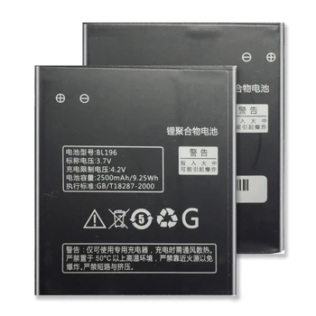 

For Lenovo P700 P700i 2500mAh Battery BL196 Mobile Phone Replacement Battery