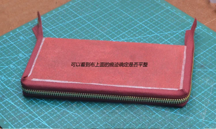 TM0537_14