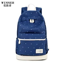Гуанчжоу Прямая Победитель/победитель холщовый рюкзак женский колледж Стиль высокий рюкзак для школьников и студентов печатных