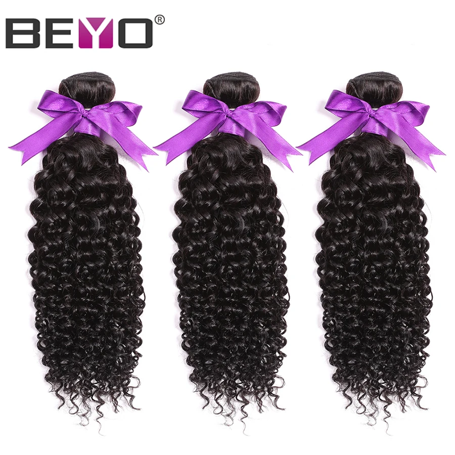 

Malaysian Curly Hair Bundles 100% Human Hair Extensions 3/4 Bundle Deals Beyo Non Remy Hair Weave Can Be Dyed Free Shipping