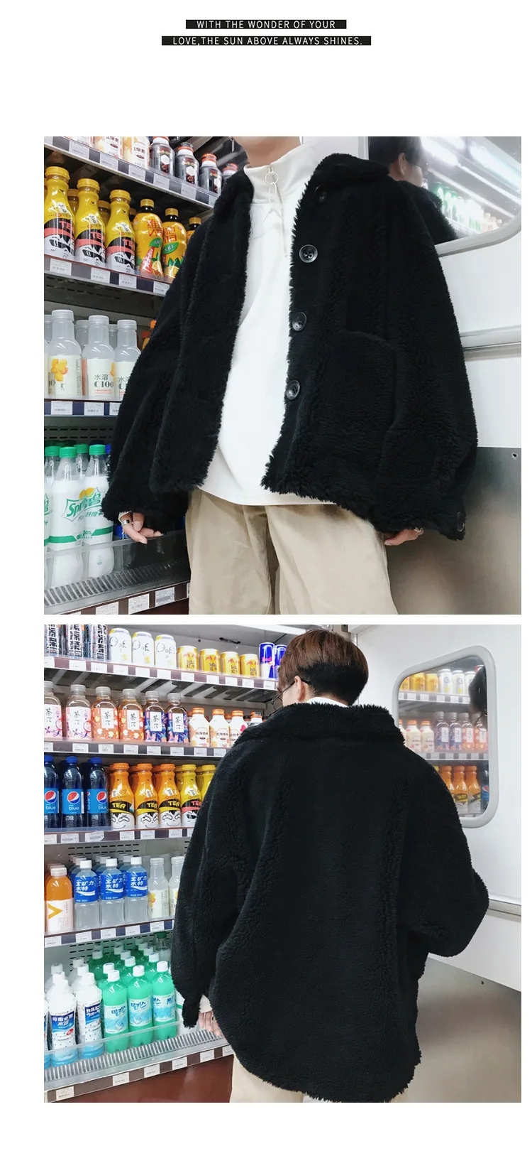 Privathinker, Мужская утолщенная куртка с искусственным мехом, Осень-зима, пальто, Мужская Корейская черная Повседневная парка, сохраняющая тепло, Мужская, свободная одежда