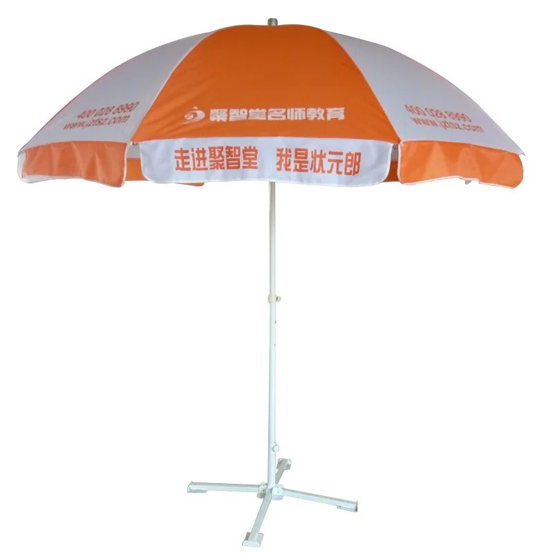 Outdoor Sun Umbrella Ultra Large Parasol Beach Windproof Patio Umbrella Umbrella Accessories Aliexpress