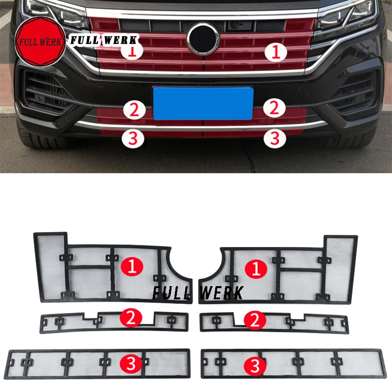 ABS нержавеющая сталь автомобиля Передняя решетка сетка от насекомых для Touareg 19 бак для воды двигателя защитная сетка аксессуары