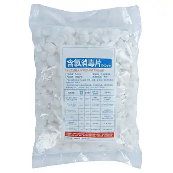 

1KG Condensed Effervescent Tablet Wiper Car Windshield Glass Washer Solid Wiper Concentrated 500Pcs Cleaner Effervescent Tablets