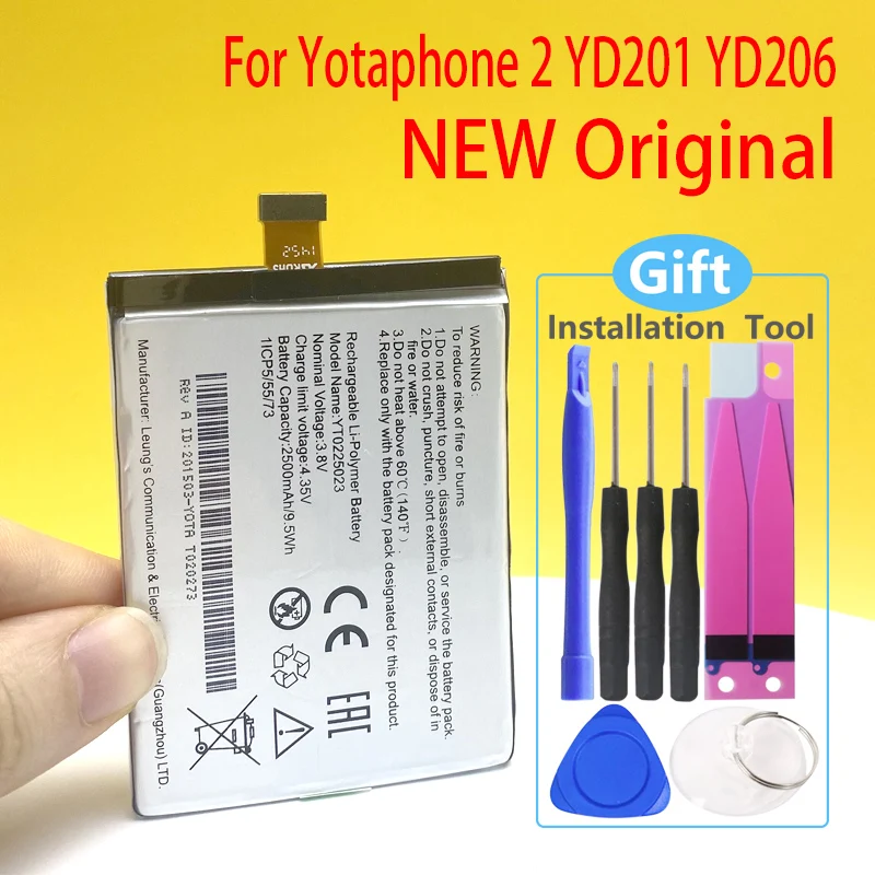 For Yotaphone 2 YD201 YD206