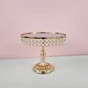 1pcs-5pcs new style pearl cake stand gold cupcake stand home party ► Photo 2/6