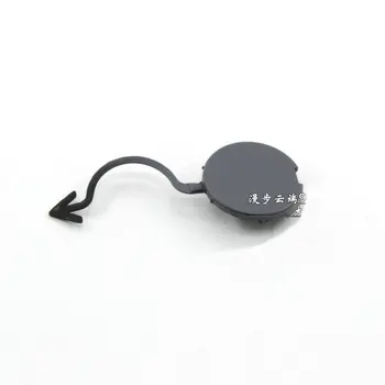 

For Touran Rear bumper cover Trailer hitch plug Cover plate of traction hook Primer 1T0 807 369
