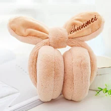 Милые плюшевые наушники с заячьими ушками для девочек, складные теплые зимние уличные наушники