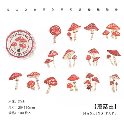 100 pcs /Roll Montain Pick Travel Butterfly Mushroom Flower DIY Decorative Masking Tape Diary Album Stickers 03